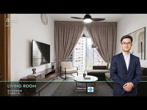 High Park residences