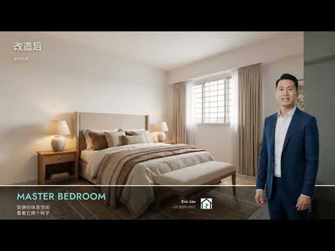 Tampines HDB